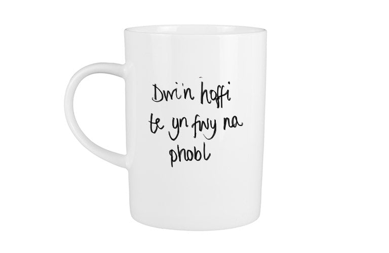 Dwi'n Hoffi Te Mug