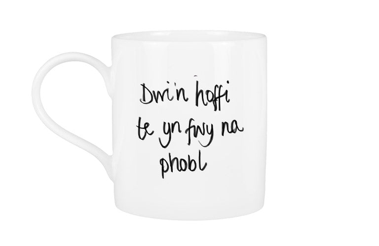 Dwi'n Hoffi Te Mug